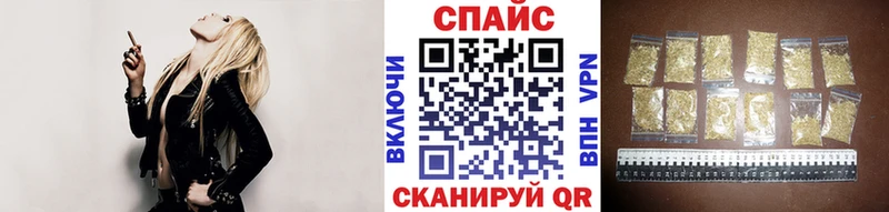 Бутират BDO  хочу   Артёмовский 