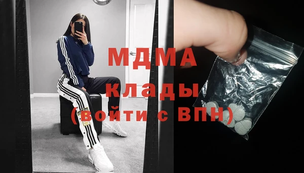 гашиш Алзамай