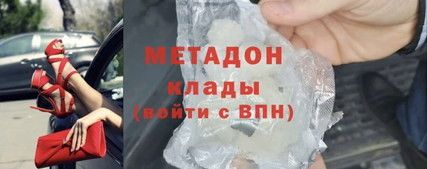 гашиш Алзамай