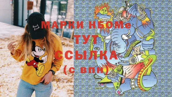 гашиш Алзамай