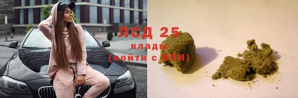 гашиш Алзамай