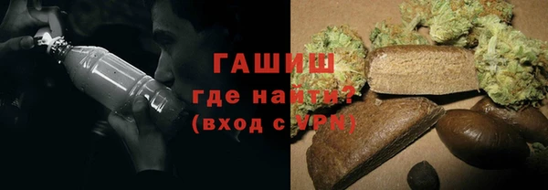 бутират Алексин