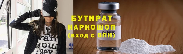 Альфа ПВП Алексеевка