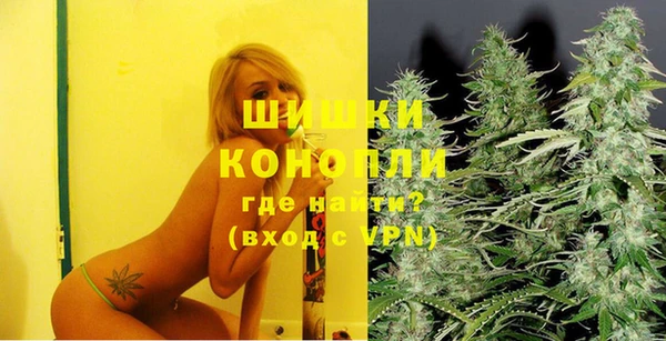 гашиш Алзамай