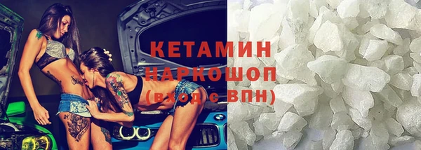 Альфа ПВП Алексеевка