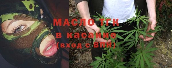 MESCALINE Покров