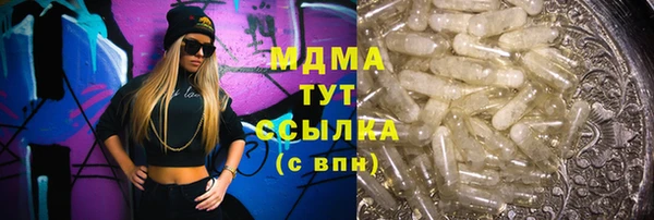 гашиш Алзамай