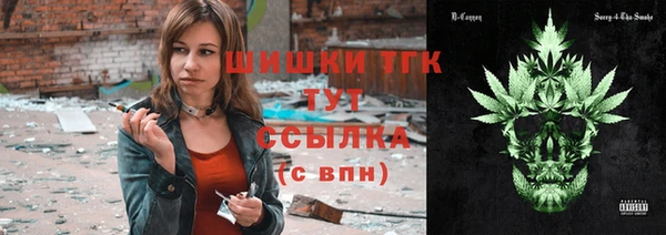 гашиш Алзамай