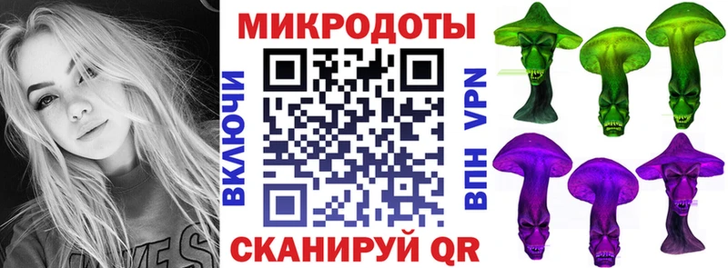 купить  сайты  Артёмовский  гидра tor  Псилоцибиновые грибы мухоморы 
