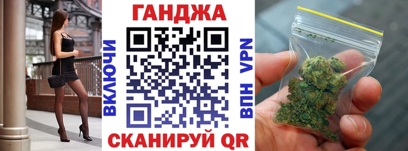 Шишки марихуана VHQ Артёмовский