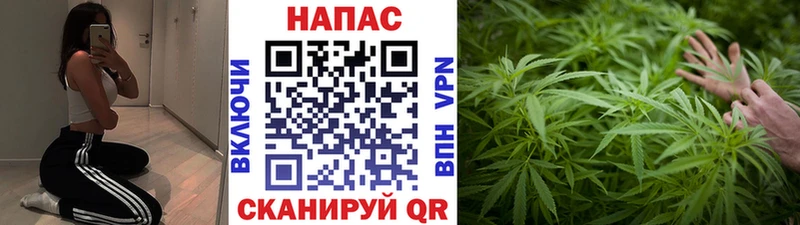 купить закладку  Артёмовский  Шишки марихуана VHQ 